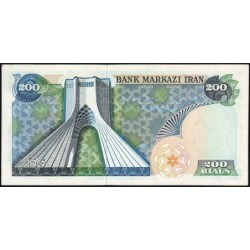 Iran - Pick 103e - 200 rials - Série 40/1 - 1979 - Etat : SPL+