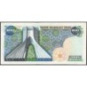 Iran - Pick 103e - 200 rials - Série 40/1 - 1979 - Etat : SPL+