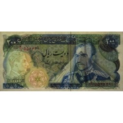Iran - Pick 103e - 200 rials - Série 40/1 - 1979 - Etat : SPL+