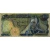 Iran - Pick 103e - 200 rials - Série 40/1 - 1979 - Etat : SPL+