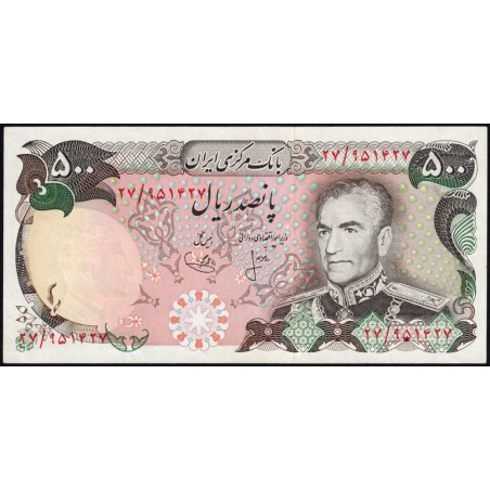 Iran - Pick 104a - 500 rials - Série 27 - 1974 - Etat : SPL+