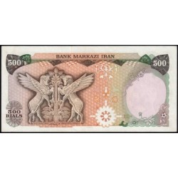 Iran - Pick 104a - 500 rials - Série 27 - 1974 - Etat : SPL+