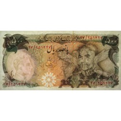 Iran - Pick 104a - 500 rials - Série 27 - 1974 - Etat : SPL+