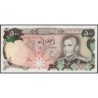 Iran - Pick 104b - 500 rials - Série 59 - 1975 - Etat : NEUF
