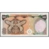 Iran - Pick 104b - 500 rials - Série 59 - 1975 - Etat : NEUF