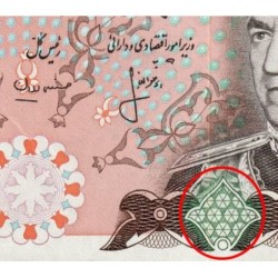 Iran - Pick 104b - 500 rials - Série 59 - 1975 - Etat : NEUF