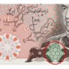 Iran - Pick 104b - 500 rials - Série 59 - 1975 - Etat : NEUF