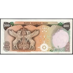 Iran - Pick 104b - 500 rials - Série 144 - 1975 - Etat : SPL