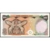Iran - Pick 104b - 500 rials - Série 144 - 1975 - Etat : SPL