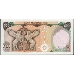 Iran - Pick 104b - 500 rials - Série 144 - 1975 - Etat : NEUF