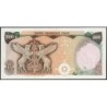 Iran - Pick 104b - 500 rials - Série 144 - 1975 - Etat : NEUF