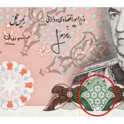 Iran - Pick 104b - 500 rials - Série 144 - 1975 - Etat : NEUF