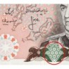 Iran - Pick 104b - 500 rials - Série 144 - 1975 - Etat : NEUF