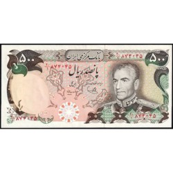 Iran - Pick 104c - 500 rials - Série 20/1 - 1977 - Etat : SPL