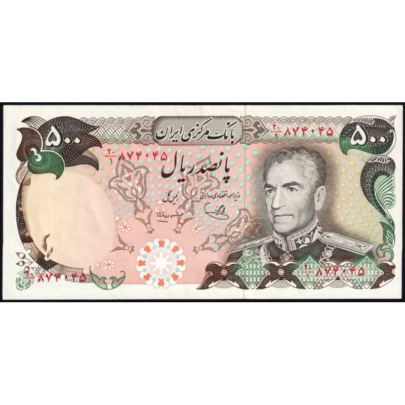 Iran - Pick 104c - 500 rials - Série 20/1 - 1977 - Etat : SPL