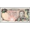 Iran - Pick 104c - 500 rials - Série 20/1 - 1977 - Etat : SPL