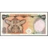 Iran - Pick 104c - 500 rials - Série 20/1 - 1977 - Etat : SPL