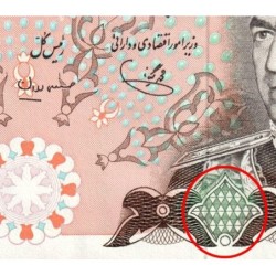 Iran - Pick 104c - 500 rials - Série 20/1 - 1977 - Etat : SPL