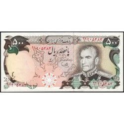 Iran - Pick 104d - 500 rials - Série 48/1 - 1979 - Etat : SPL