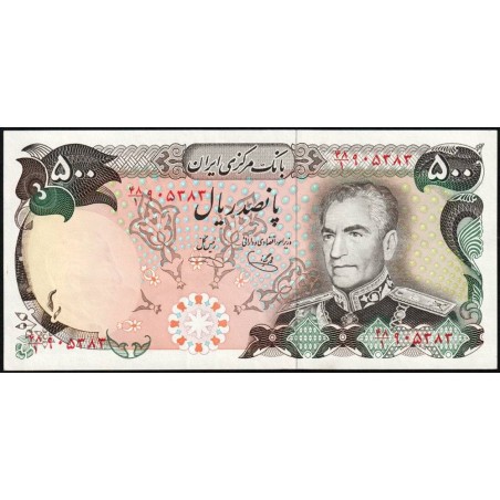 Iran - Pick 104d - 500 rials - Série 48/1 - 1979 - Etat : SPL