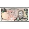 Iran - Pick 104d - 500 rials - Série 48/1 - 1979 - Etat : SPL
