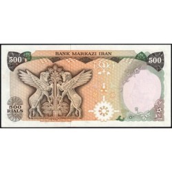Iran - Pick 104d - 500 rials - Série 48/1 - 1979 - Etat : SPL