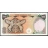 Iran - Pick 104d - 500 rials - Série 48/1 - 1979 - Etat : SPL