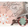 Iran - Pick 104d - 500 rials - Série 48/1 - 1979 - Etat : SPL
