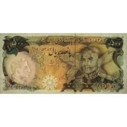 Iran - Pick 104d - 500 rials - Série 48/1 - 1979 - Etat : SPL