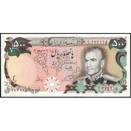 Iran - Pick 104d - 500 rials - Série 50/1 - 1979 - Etat : NEUF