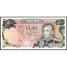 Iran - Pick 104d - 500 rials - Série 50/1 - 1979 - Etat : NEUF