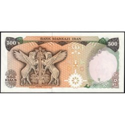 Iran - Pick 104d - 500 rials - Série 50/1 - 1979 - Etat : NEUF