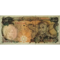 Iran - Pick 104d - 500 rials - Série 50/1 - 1979 - Etat : NEUF