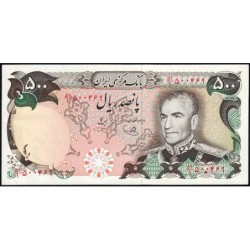 Iran - Pick 104d - 500 rials - Série 51/1 - 1979 - Etat : SPL+