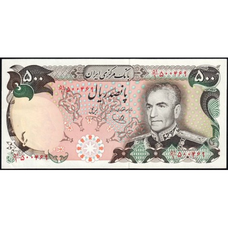 Iran - Pick 104d - 500 rials - Série 51/1 - 1979 - Etat : SPL+