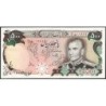 Iran - Pick 104d - 500 rials - Série 51/1 - 1979 - Etat : SPL+