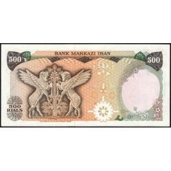 Iran - Pick 104d - 500 rials - Série 51/1 - 1979 - Etat : SPL+