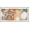 Iran - Pick 104d - 500 rials - Série 51/1 - 1979 - Etat : SPL+