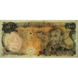 Iran - Pick 104d - 500 rials - Série 51/1 - 1979 - Etat : SPL+