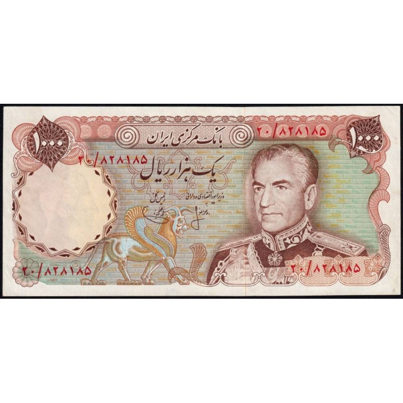 Iran - Pick 105a - 1'000 rials - Série 20 - 1974 - Etat : SPL+