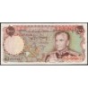 Iran - Pick 105a - 1'000 rials - Série 20 - 1974 - Etat : SPL+
