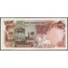 Iran - Pick 105a - 1'000 rials - Série 20 - 1974 - Etat : SPL+