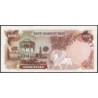 Iran - Pick 105b - 1'000 rials - Série 161 - 1975 - Etat : SUP