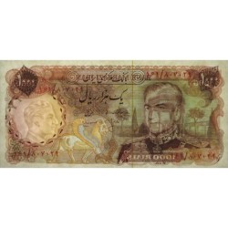 Iran - Pick 105b - 1'000 rials - Série 161 - 1975 - Etat : SUP