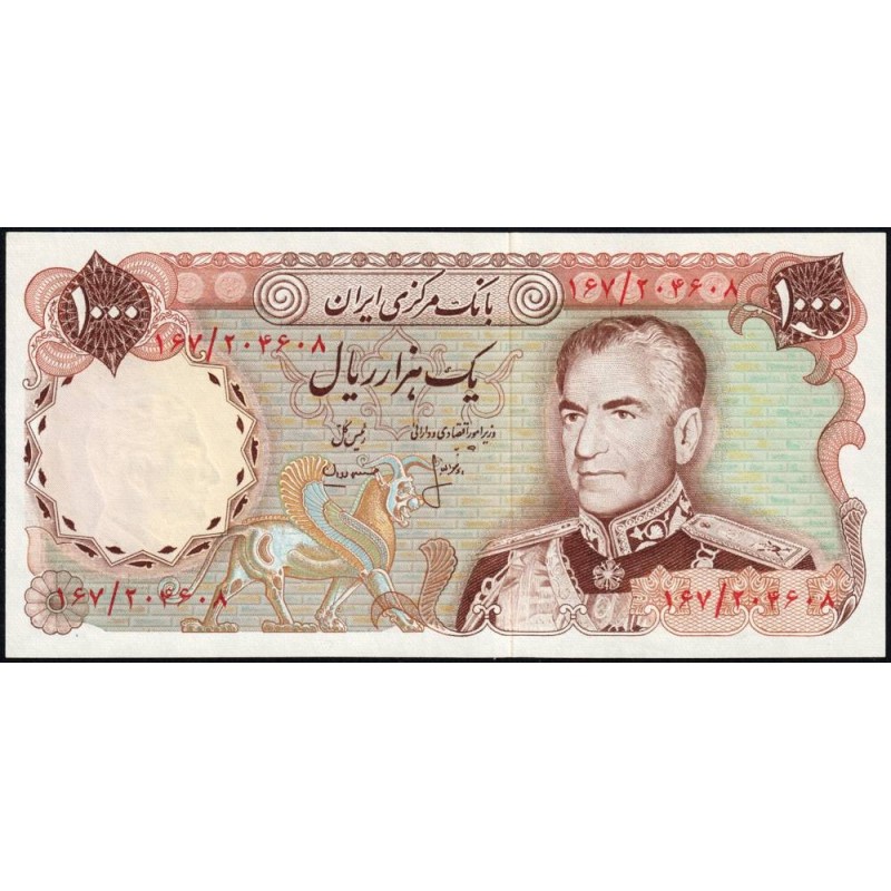 Iran - Pick 105b - 1'000 rials - Série 167 - 1975 - Etat : NEUF