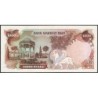 Iran - Pick 105b - 1'000 rials - Série 167 - 1975 - Etat : NEUF