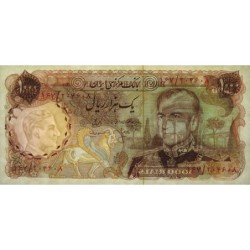 Iran - Pick 105b - 1'000 rials - Série 167 - 1975 - Etat : NEUF