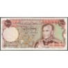 Iran - Pick 105b - 1'000 rials - Série 240 - 1975 - Etat : SUP