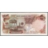 Iran - Pick 105b - 1'000 rials - Série 240 - 1975 - Etat : SUP