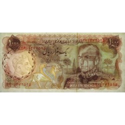 Iran - Pick 105b - 1'000 rials - Série 240 - 1975 - Etat : SUP